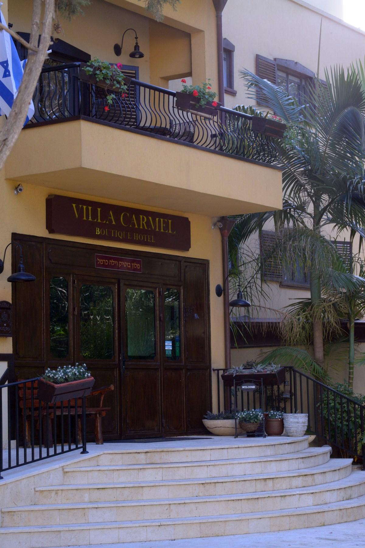 Villa Carmel Boutique Hotel Haifa Exterior photo